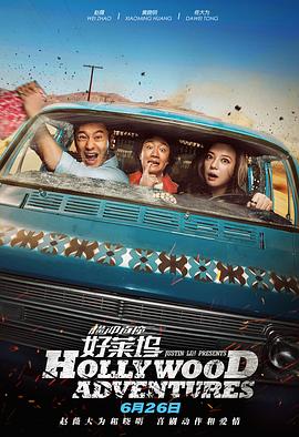 手机看高清特黄a大片