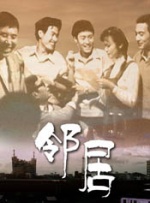 葡萄成熟时高清完整版在线观看
