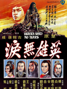 手机看高清特黄a大片